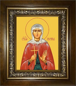 Кристина (Христина) мученица 14х18 в киоте 20х24 km_25_435