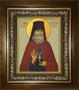 Георгий исповедник Даниловский, преподобный, чудотворец 14х18 в киоте 20х24 km_25_443