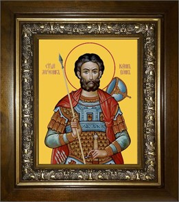 Иоанн Воин мученик 14х18 в киоте 20х24 km_25_448