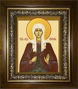 Фотина (Светлана) Самаряныня, Римская, мученица 14х18 в киоте 20х24 km_25_451