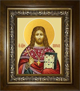 Платон священномученик 14х18 в киоте 20х24 km_25_456