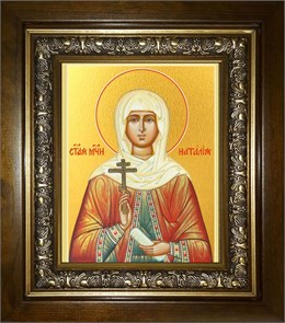 Наталья Никомидийская мученица 14х18 в киоте 20х24 km_25_475