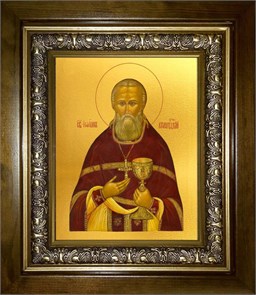 Иоанн Кронштадский праведный, чудотворец 18х24 в киоте 24х30 km_25_1355