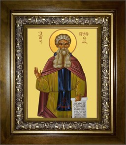 Арсений великий 18х24 в киоте 24х30 km_25_1375