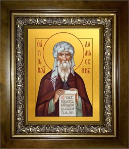 Иоанн (Иван) Дамаскин преподобный 18х24 в киоте 24х30 km_25_1379