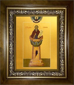 Даниил Столпник 18х24 в киоте 24х30 km_25_1384