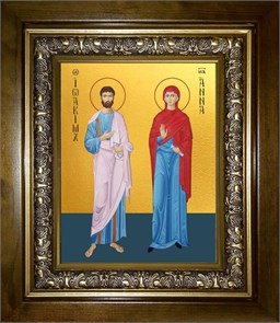Иоаким и Анна праведные богоотцы 18х24 в киоте 24х30 km_25_1389