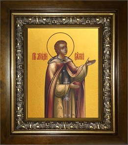 Аркадий 18х24 в киоте 24х30 km_25_1401