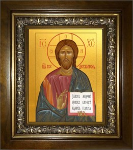 Господь Вседержитель 18х24 в киоте 24х30 km_25_1421