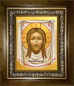 Спас Нерукотворный 18х24 в киоте 24х30 km_25_1422