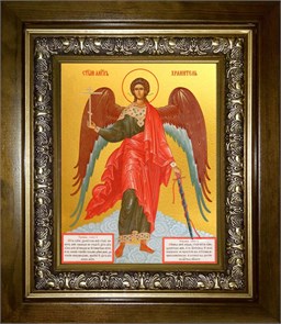 Ангел Хранитель 18х24 в киоте 24х30 km_25_1451