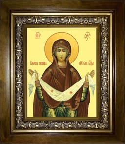 Покров Пресвятой Богородицы 18х24 в киоте 24х30 km_25_1473