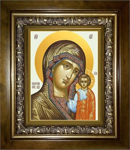 Казанская икона Божией Матери 18х24 в киоте 24х30 km_25_1480