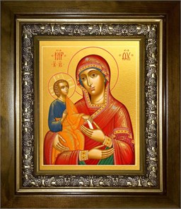 Троеручица икона Божией Матери 18х24 в киоте 24х30 km_25_1498