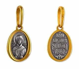 {{photo.Alt || photo.Description || 'Образок позолоченный Пророчица Анна 1 гр.'}}