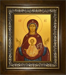 Знамение, икона Божией Матери 18х24 в киоте 24х30 km_25_1538