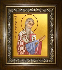 Мефодий равноапостольный 18х24 в киоте 24х30 km_25_1596