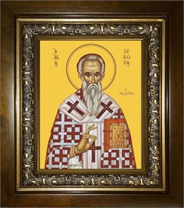 Иаков (Яков) Зеведеев, апостол 18х24 в киоте 24х30 km_25_1622