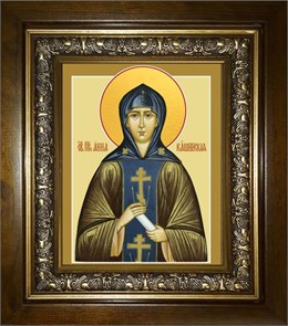 Анна Кашинская 18х24 в киоте 24х30 km_25_1677