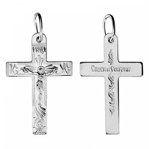 {{photo.Alt || photo.Description || 'Крест серебряный 1.54 гр.'}}