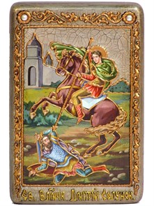 {{photo.Alt || photo.Description || 'Настольная икона "Чудо вмч. Димитрия Солунского о царе Калояне" на мореном дубе 10х15 настольная'}}