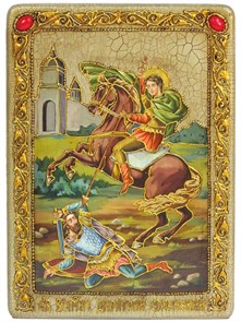 {{photo.Alt || photo.Description || 'Аналойная икона "Чудо вмч. Димитрия Солунского о царе Калояне" на мореном дубе 21х29 аналойная'}}