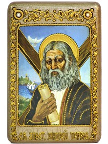 {{photo.Alt || photo.Description || 'Настольная икона "Святой апостол Андрей Первозванный" на мореном дубе 10х15 настольная'}}