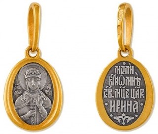 {{photo.Alt || photo.Description || 'Образок позолоченный Великомученица Ирина 1 гр.'}}