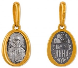 {{photo.Alt || photo.Description || 'Образок позолоченный Равноапостольная Нина 1 гр.'}}