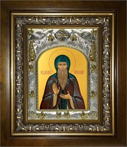 {{photo.Alt || photo.Description || 'Икона освященная Олег Брянский благоверный князь в киоте 20х24 см'}}