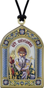 Подвесная Икона Святого Спиридона Тримифунтского SIL019