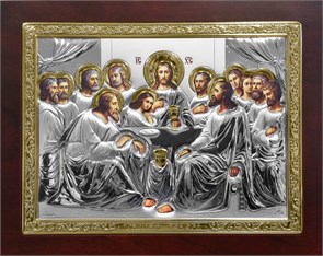 Икона Тайная Вечеря SIL026