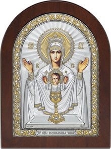 Икона Божией Матери «Неупиваемая Чаша» SIL226