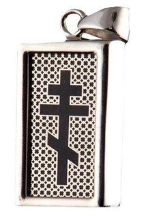 {{photo.Alt || photo.Description || 'Образок серебряный 4 гр.'}}