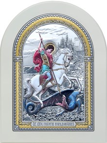 Икона 'Чудо Георгия Победоносца О Змие' SIL551