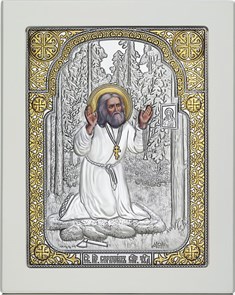 Икона Моление Преподобного Серафима Саровского На Камне SIL555