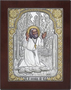 Икона Моление Преподобного Серафима Саровского На Камне SIL556