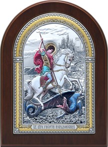 Икона 'Чудо Георгия Победоносца О Змие' SIL565