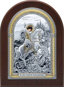 Икона 'Чудо Георгия Победоносца О Змие' SIL573
