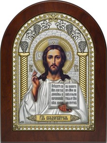Икона Господь Благословляющий SIL612