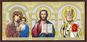 Автоикона – Триптих SIL615