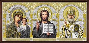 Автоикона – Триптих SIL617