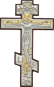 Распятие Большое SIL016