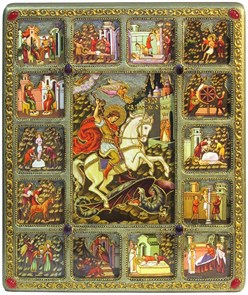 {{photo.Alt || photo.Description || 'Подарочная икона Чудо святого Георгия о змие с житийными клеймами на дубе 30х37 см.'}}