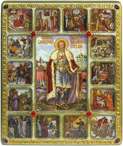 {{photo.Alt || photo.Description || 'Большая подарочная икона "Святой благоверный князь Александр Невский" с житийными клеймами на мореном дубе 30х37 см.'}}