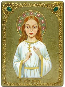 {{photo.Alt || photo.Description || 'Аналойная икона "Святая мученица Любовь Римская" на черном дубе'}}