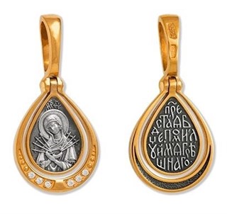 {{photo.Alt || photo.Description || 'Образок позолоченный с фианитами Семистрельная Божья Матерь 2 гр.'}}