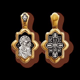 {{photo.Alt || photo.Description || 'Образок позолоченный Казанская Божья Матерь 5.15 гр.'}}