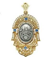 {{photo.Alt || photo.Description || 'Образок позолоченный с фианитами Семистрельная Божья Матерь 8.77 гр.'}}