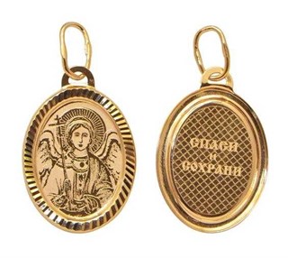 {{productViewItem.photos[photoViewList.activeNavIndex].Alt || productViewItem.photos[photoViewList.activeNavIndex].Description || 'Подвеска золотая Святая мученица Наталия 1.25 гр.'}}